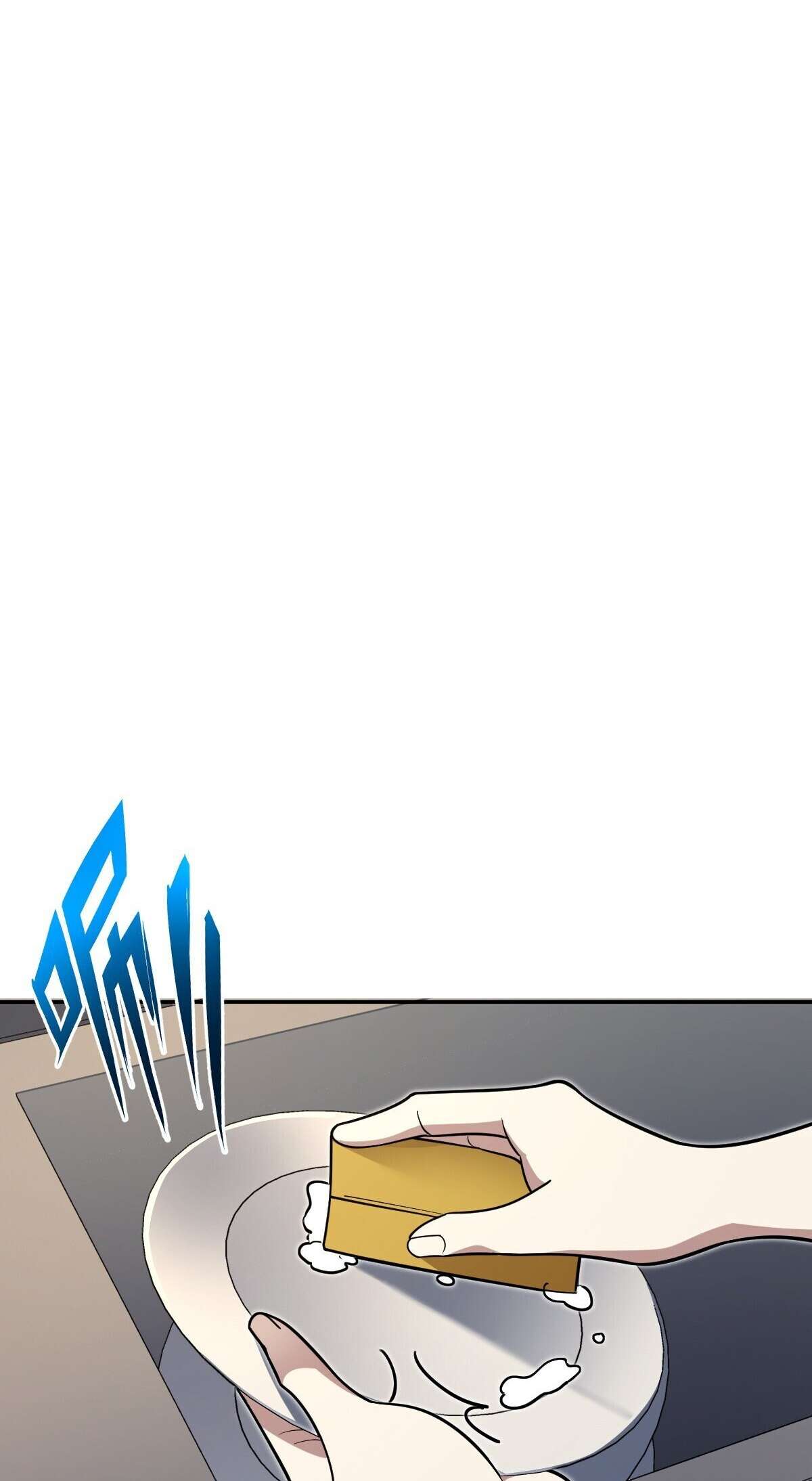 Page 19 of Chapter 386