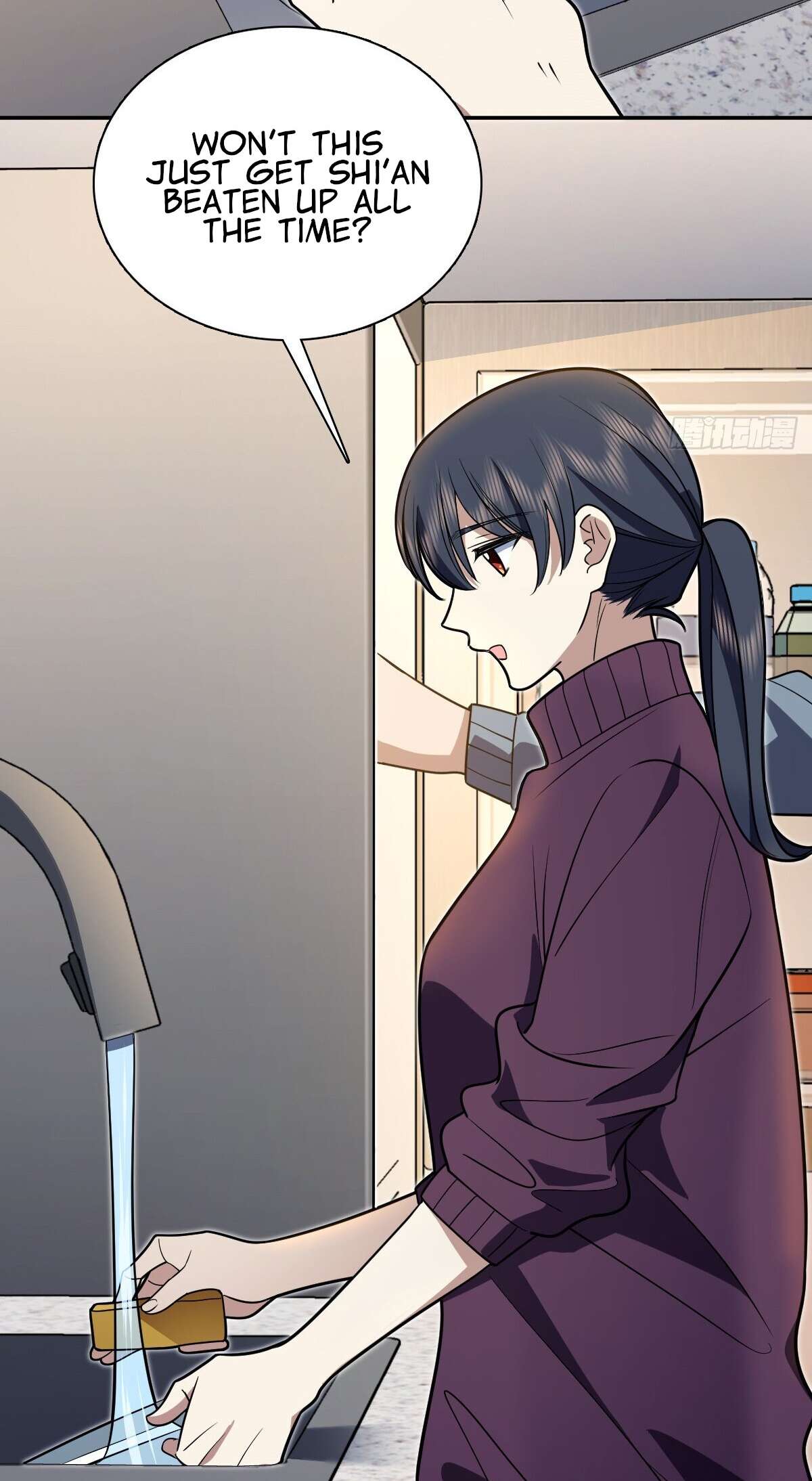 Page 20 of Chapter 386