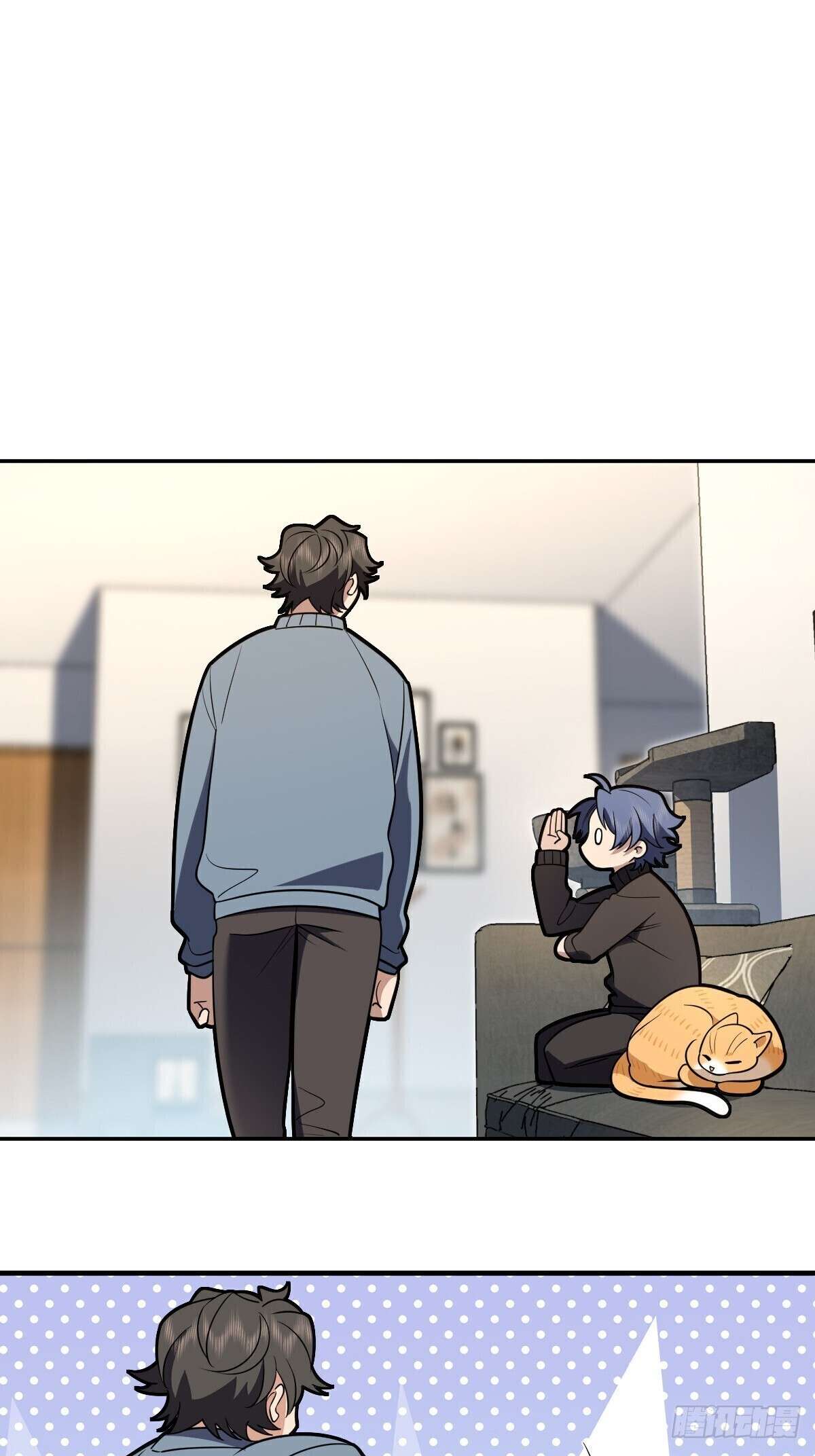 Page 48 of Chapter 386