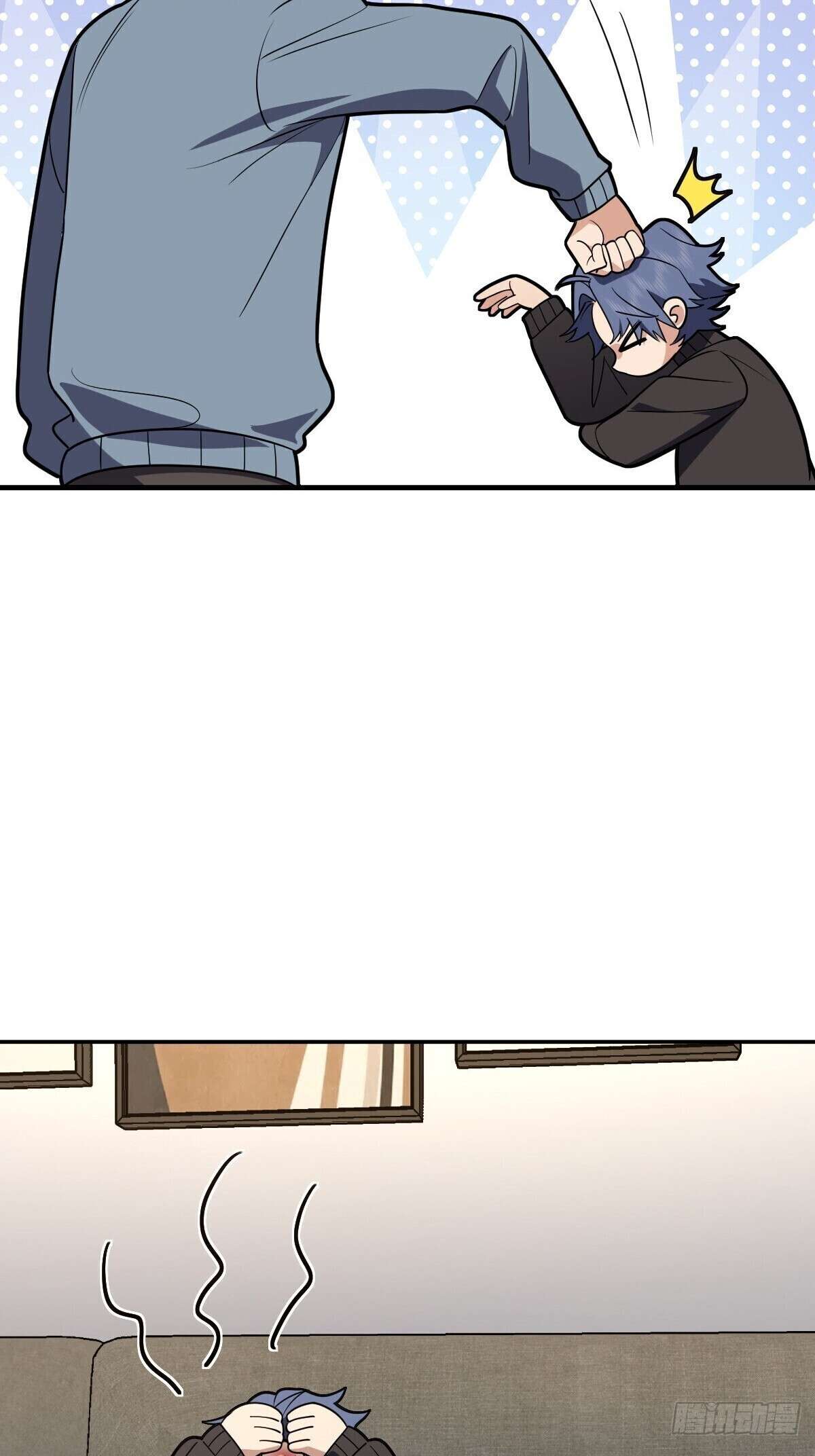 Page 49 of Chapter 386