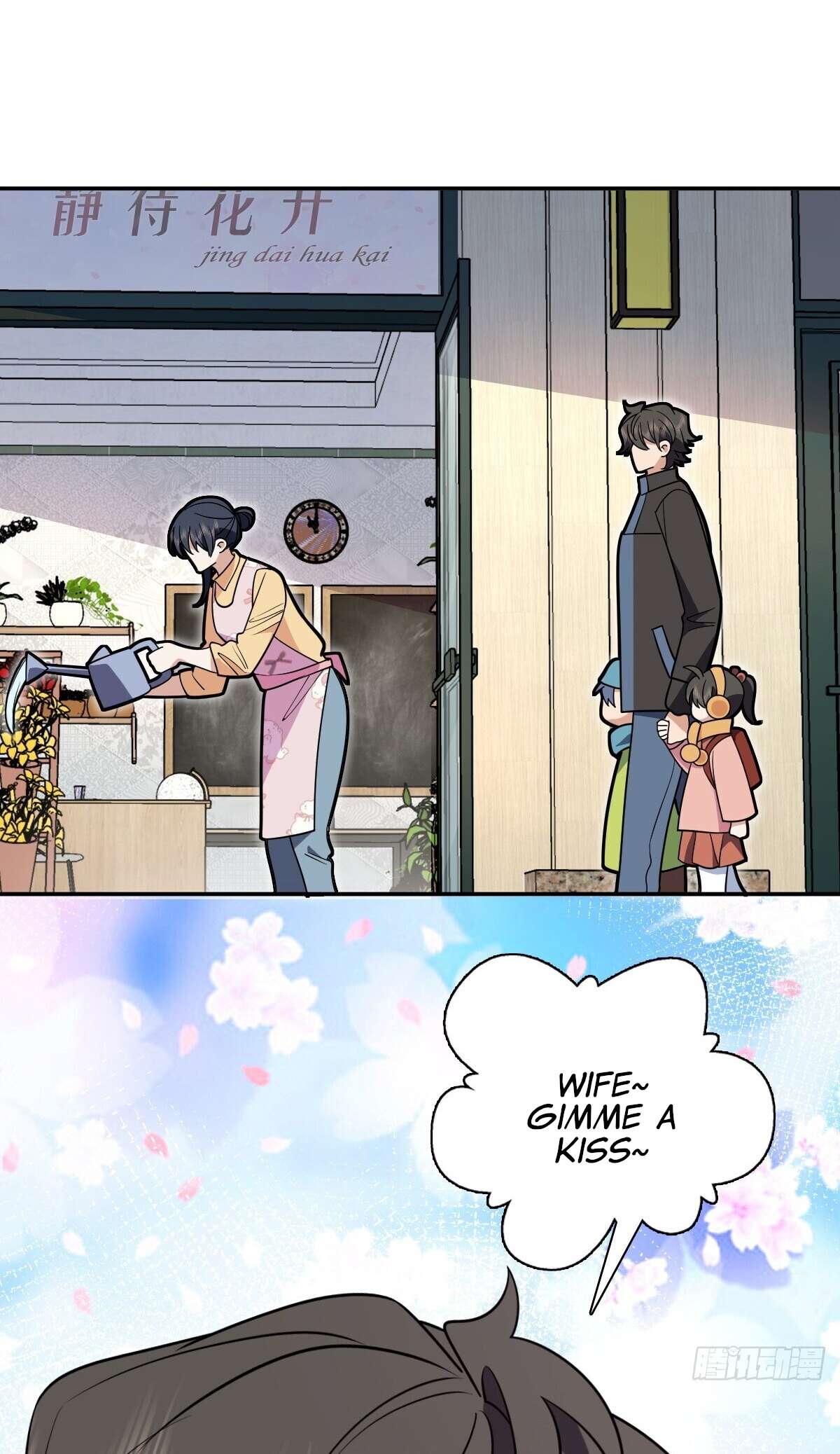 Page 56 of Chapter 386
