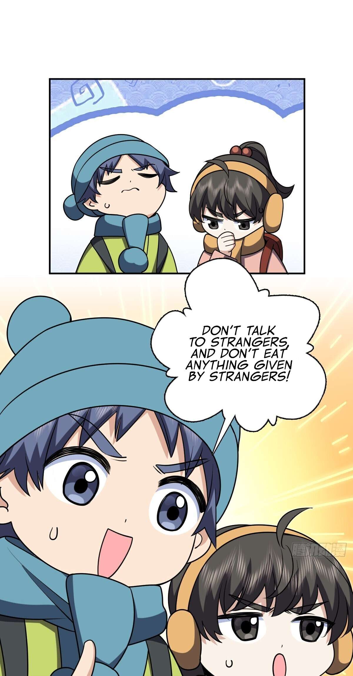 Page 7 of Chapter 387