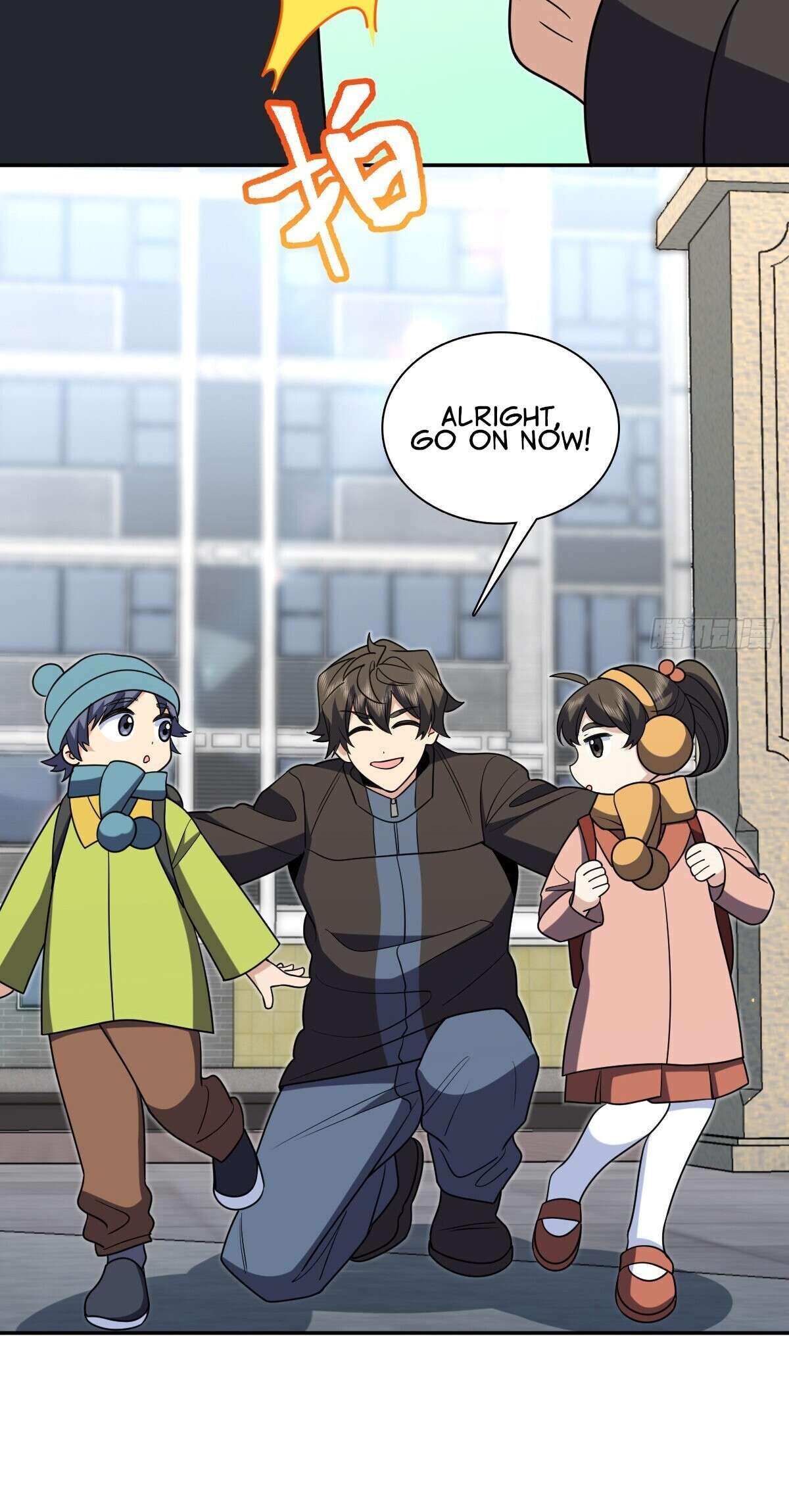 Page 9 of Chapter 387