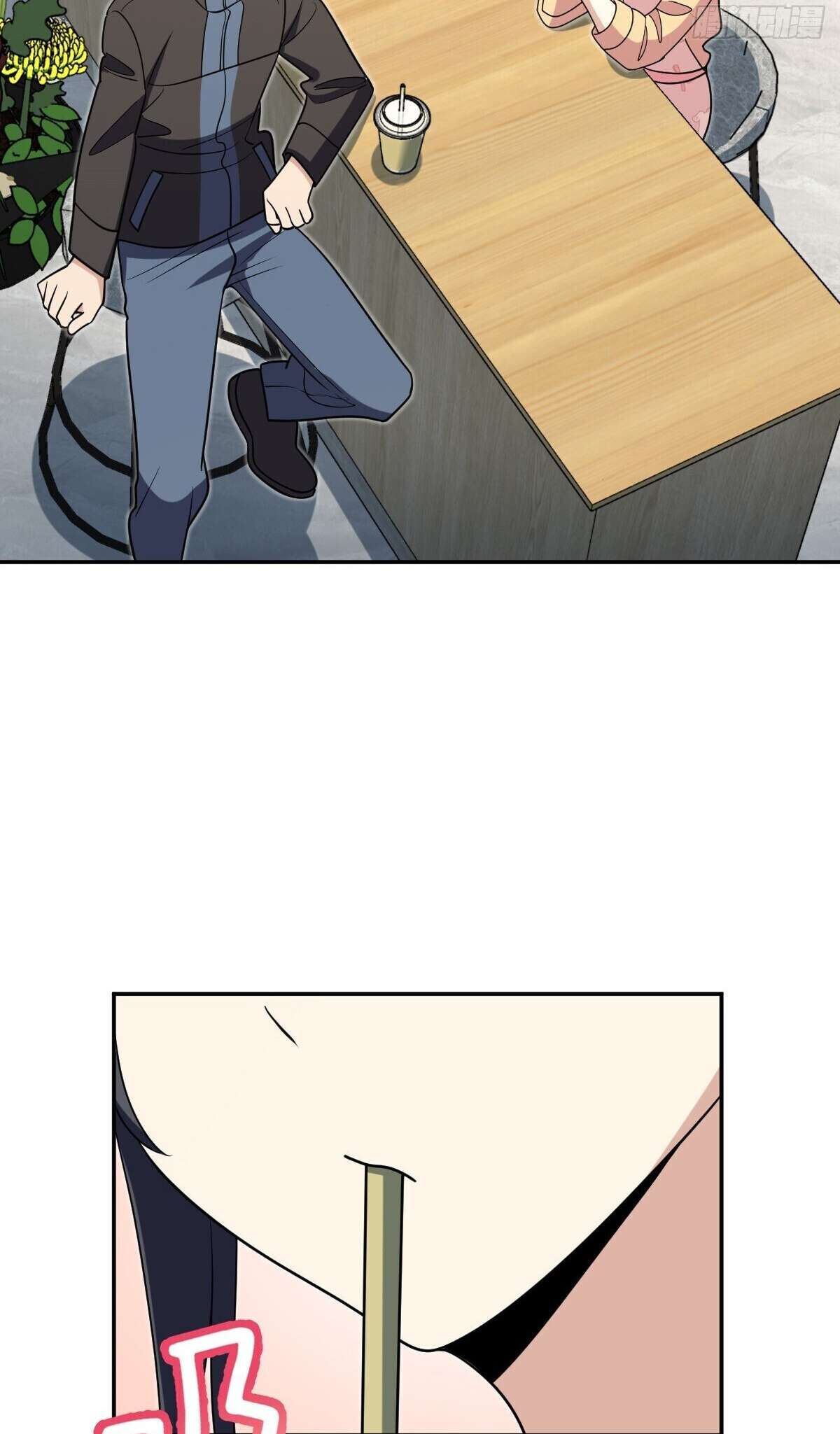 Page 20 of Chapter 387
