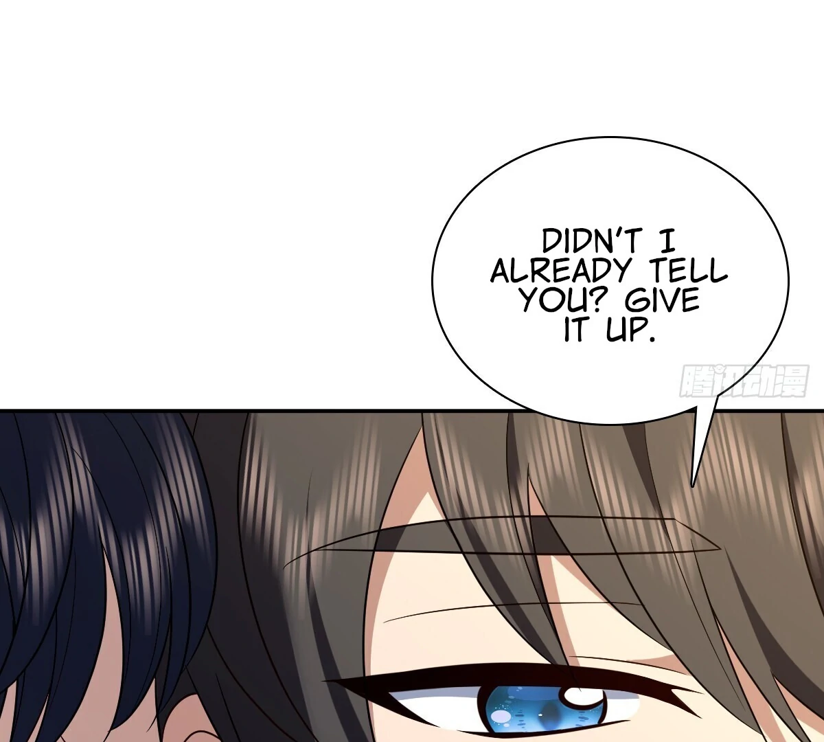 Page 7 of Chapter 388