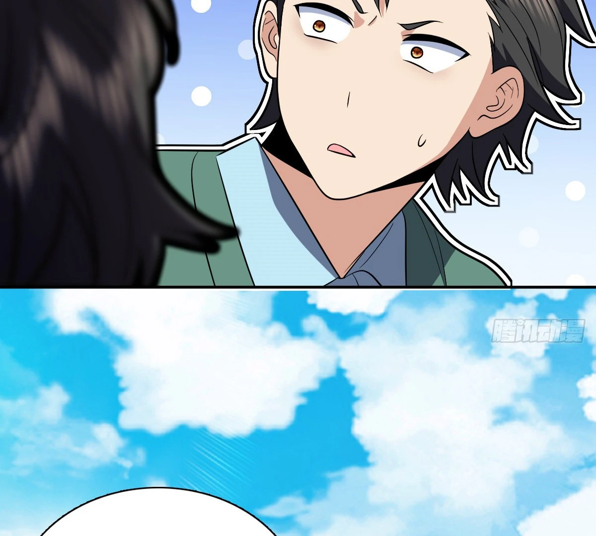 Page 101 of Chapter 388