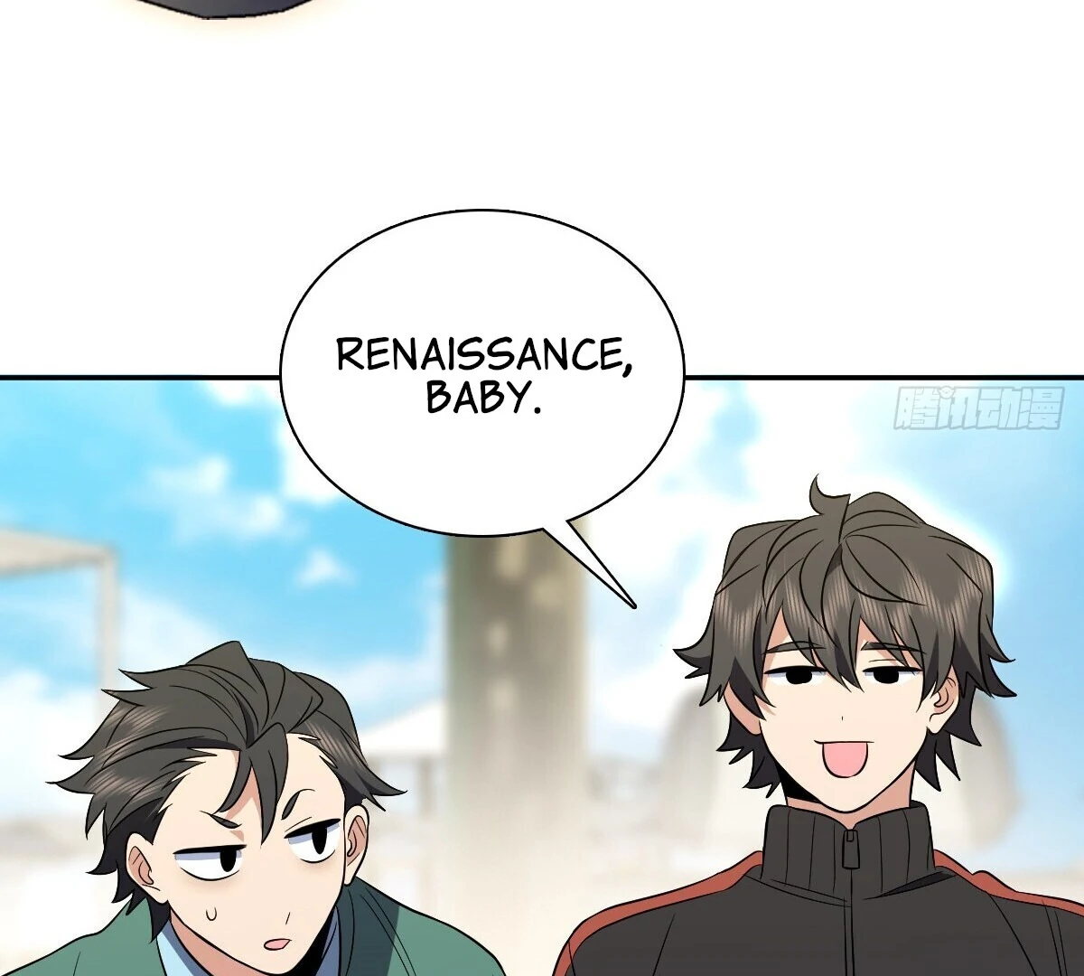 Page 109 of Chapter 388