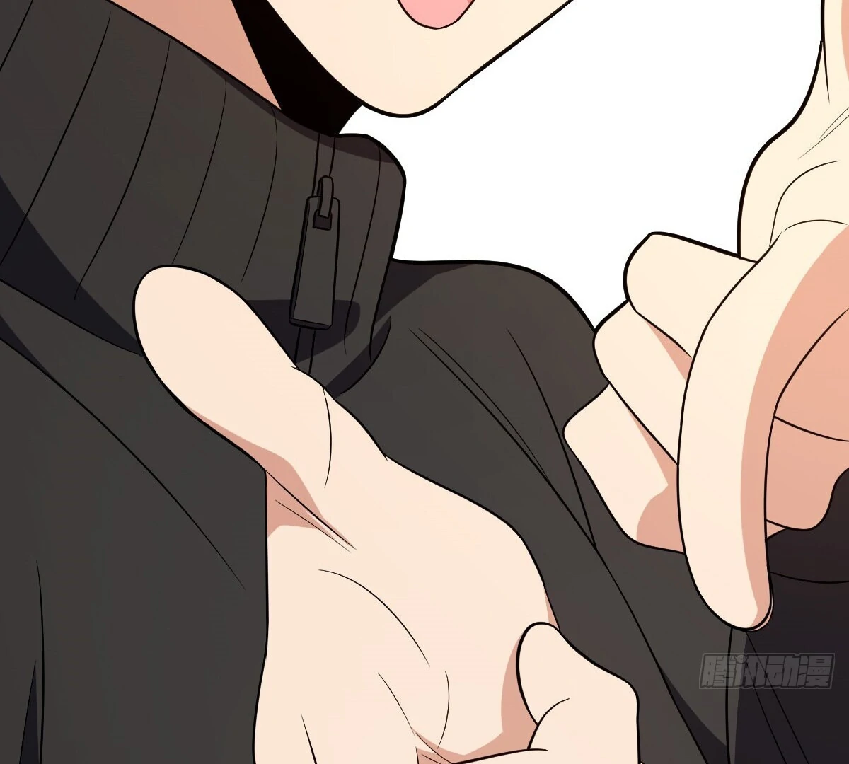 Page 112 of Chapter 388
