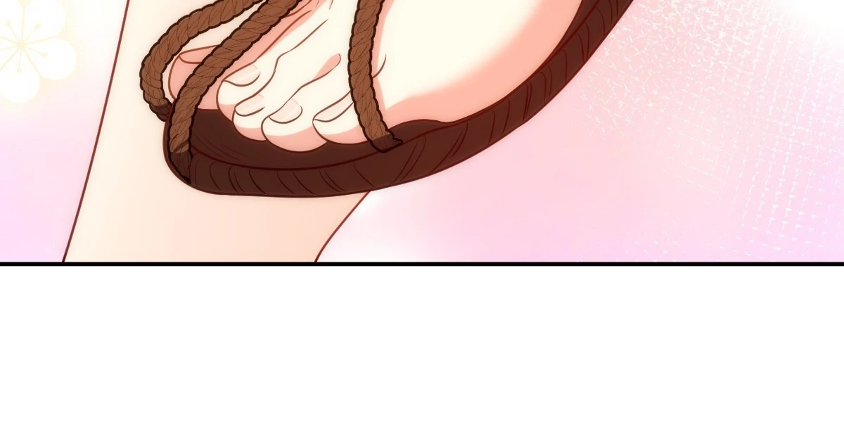 Page 13 of Chapter 388