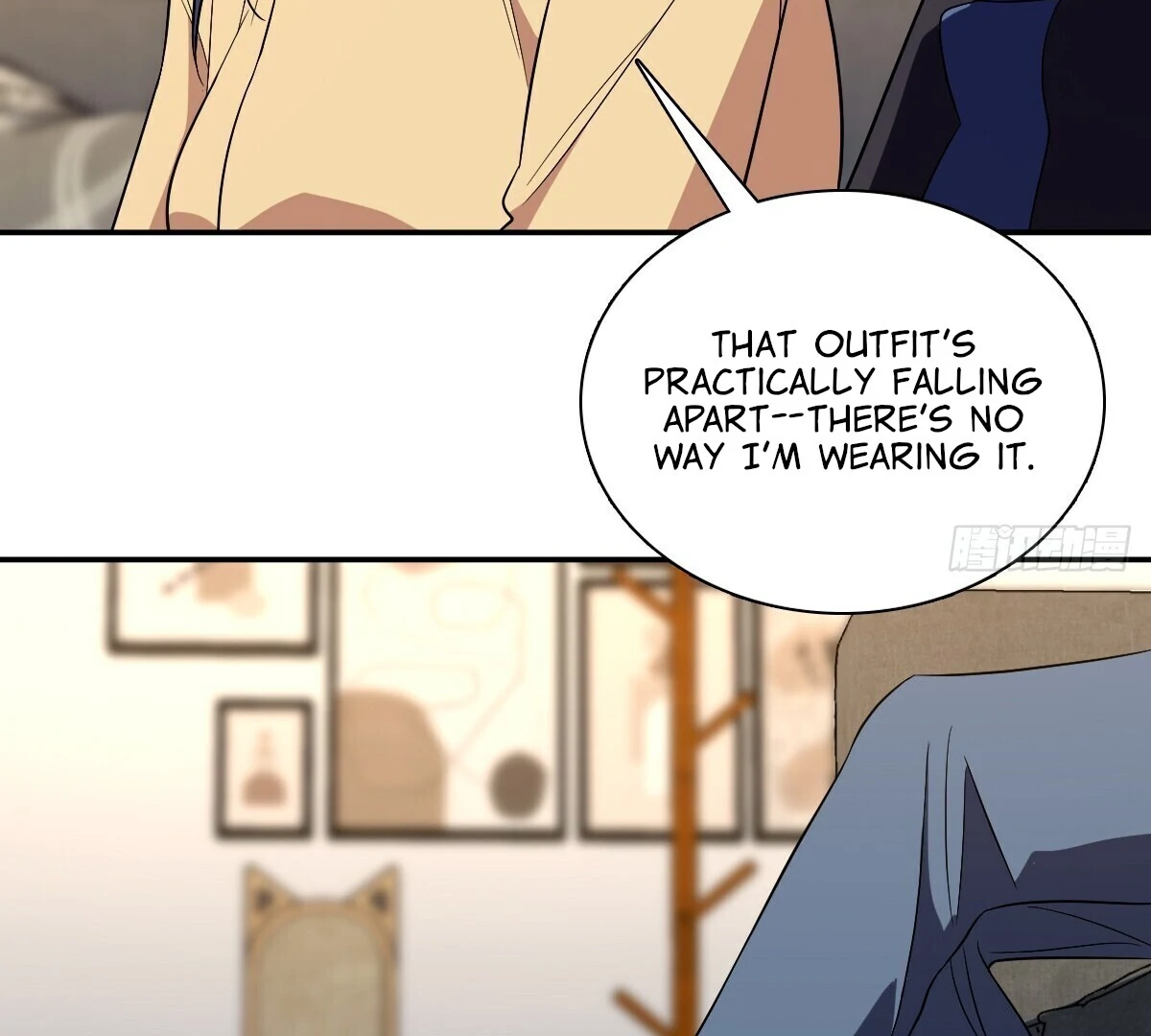 Page 17 of Chapter 388