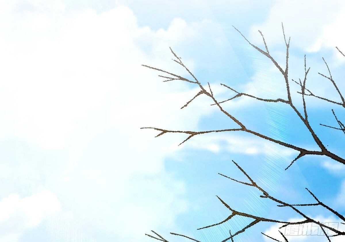 Page 71 of Chapter 388
