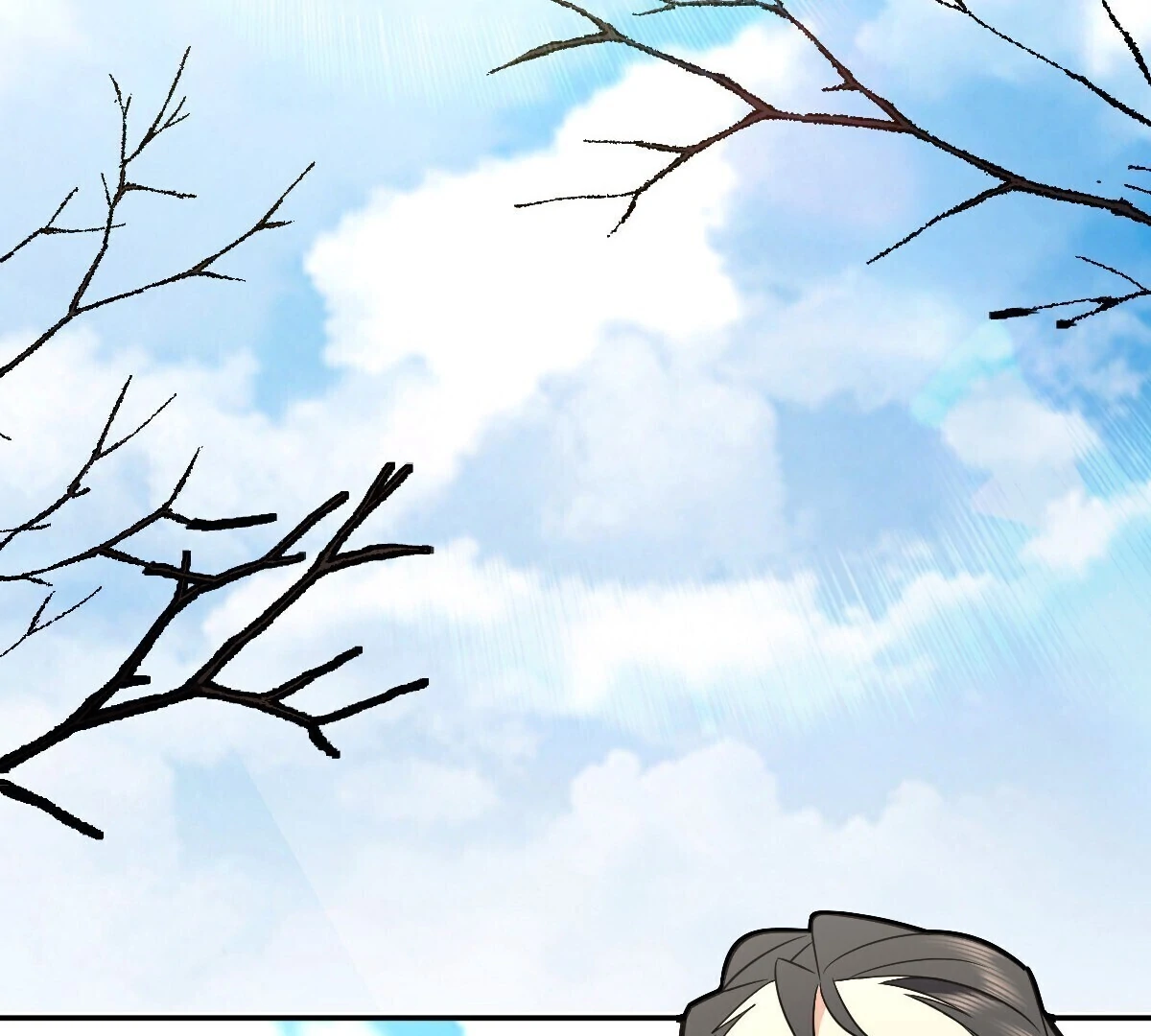 Page 72 of Chapter 388