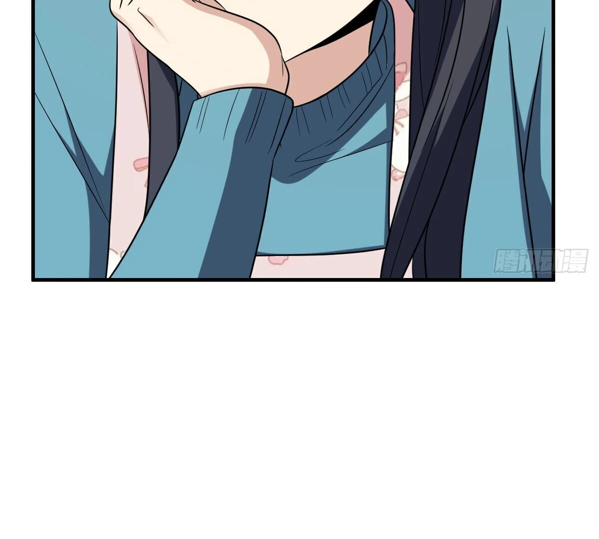 Page 5 of Chapter 389