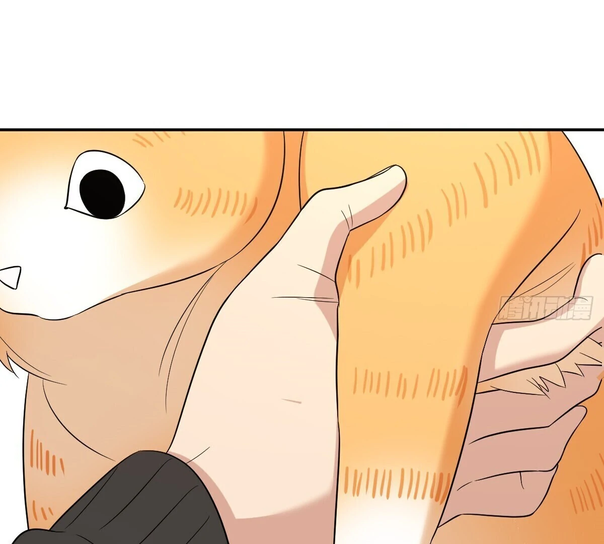 Page 17 of Chapter 389