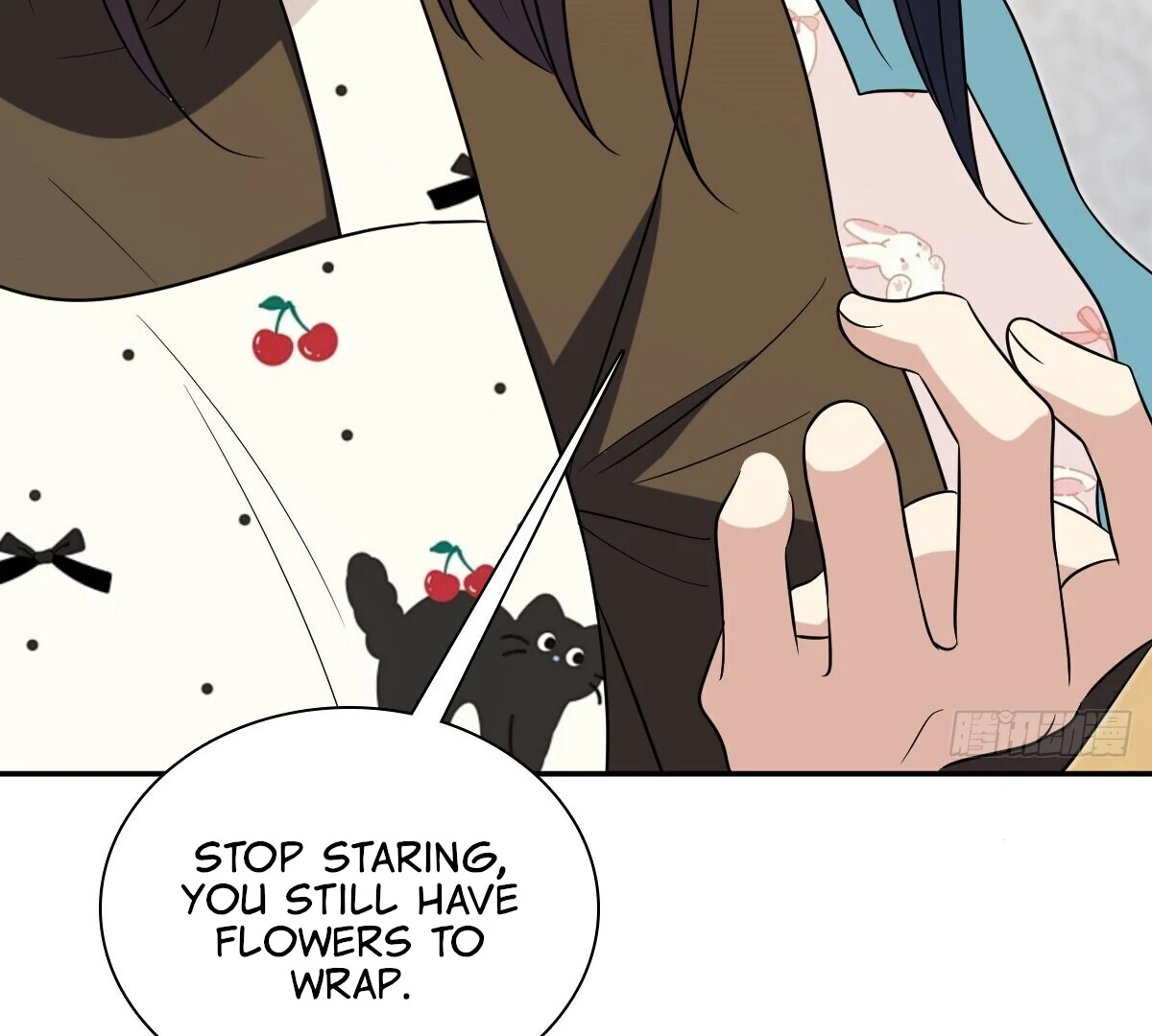 Page 33 of Chapter 389
