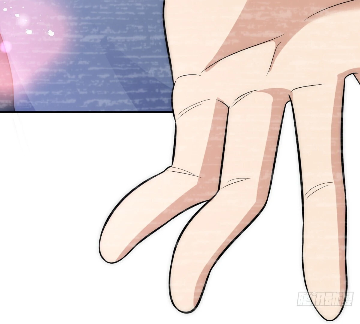 Page 64 of Chapter 389