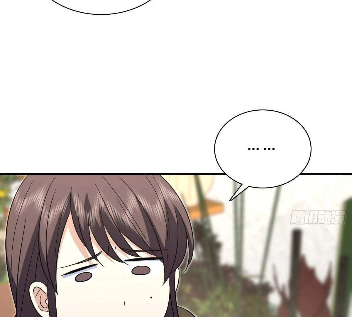 Page 70 of Chapter 389