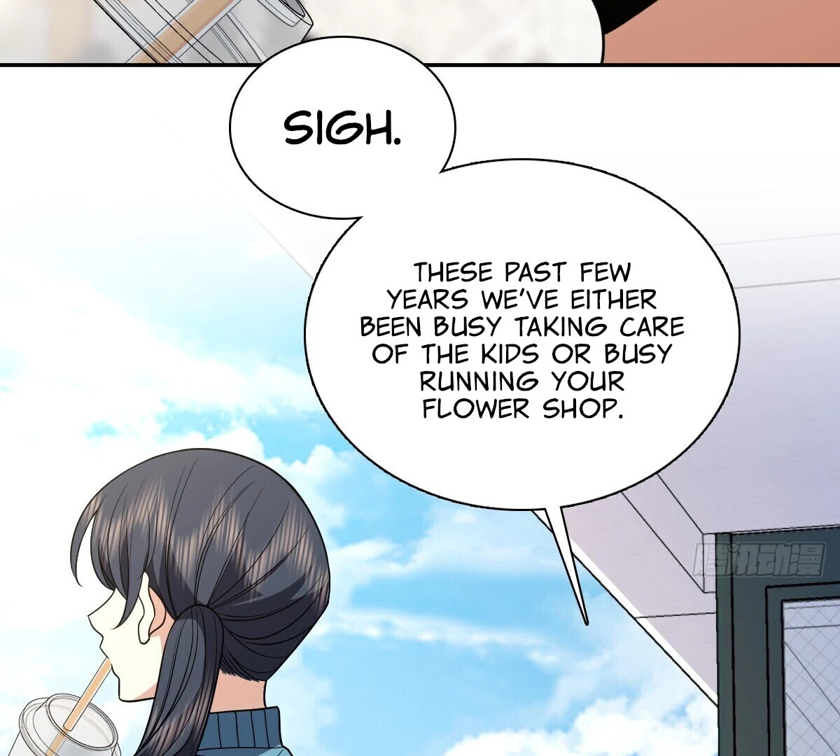 Page 3 of Chapter 390