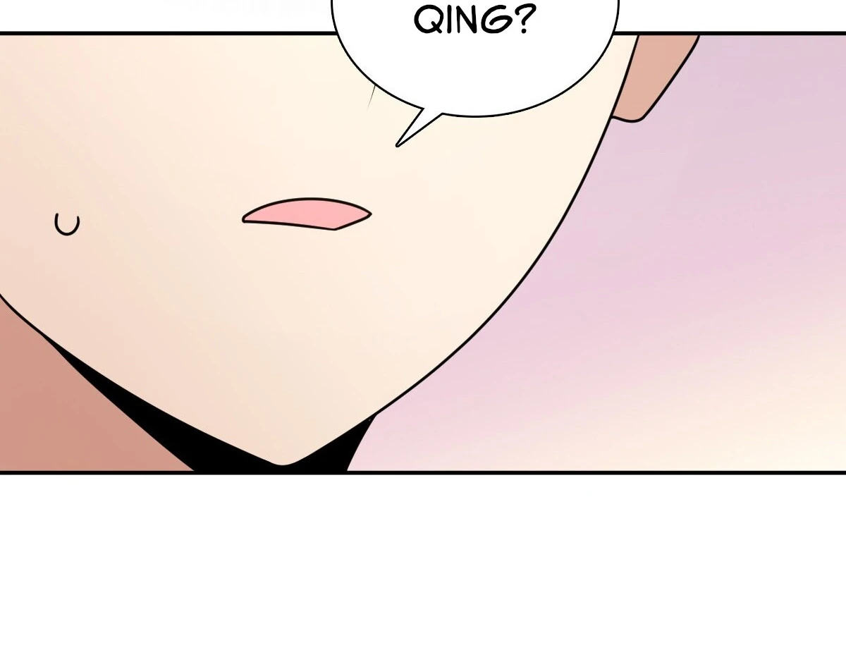 Page 12 of Chapter 390
