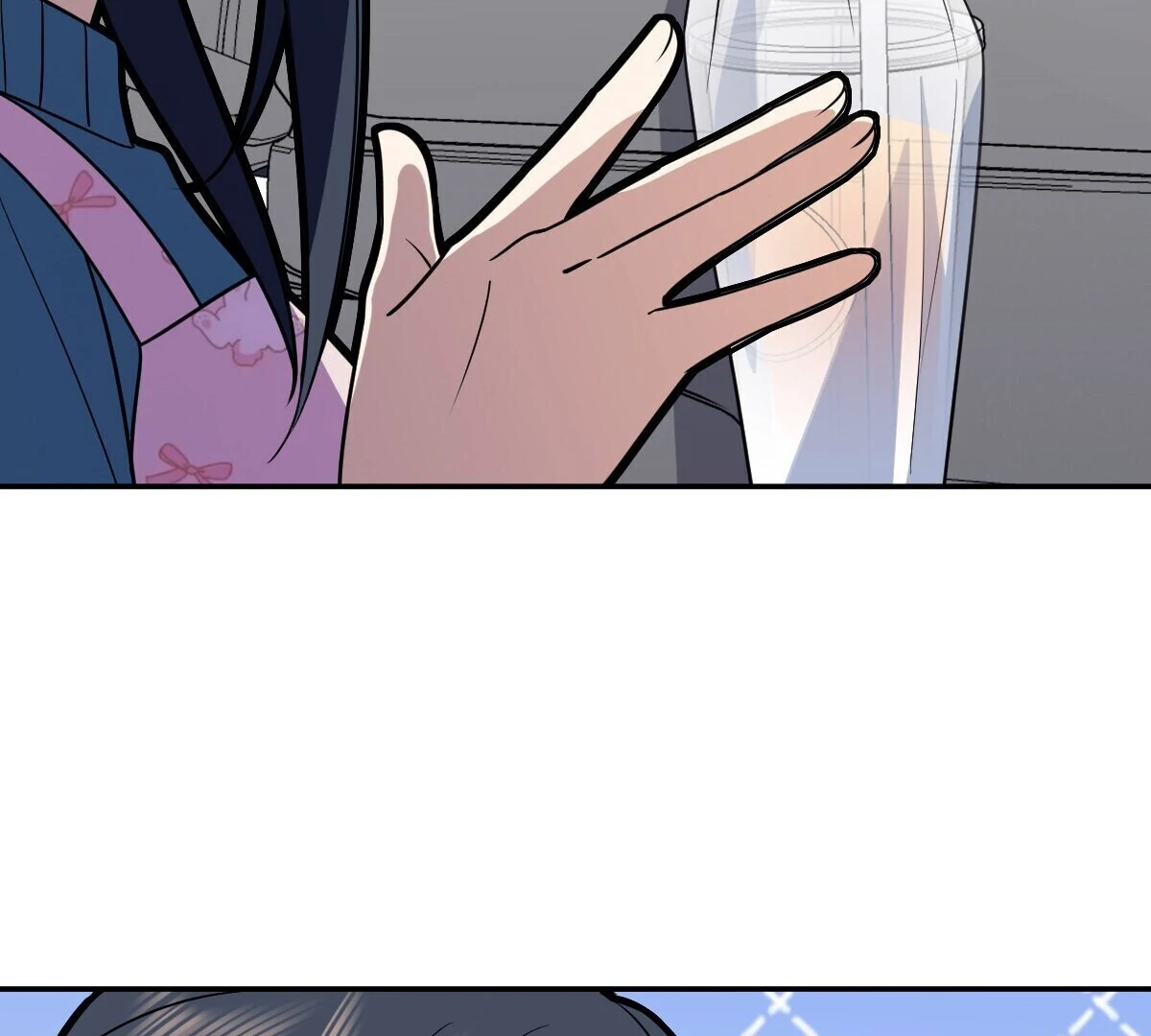 Page 46 of Chapter 390