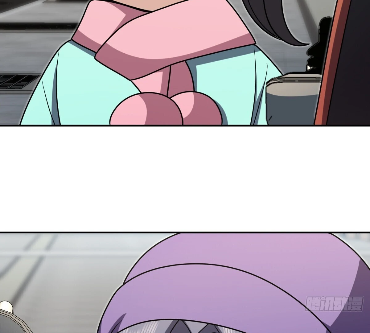 Page 3 of Chapter 391
