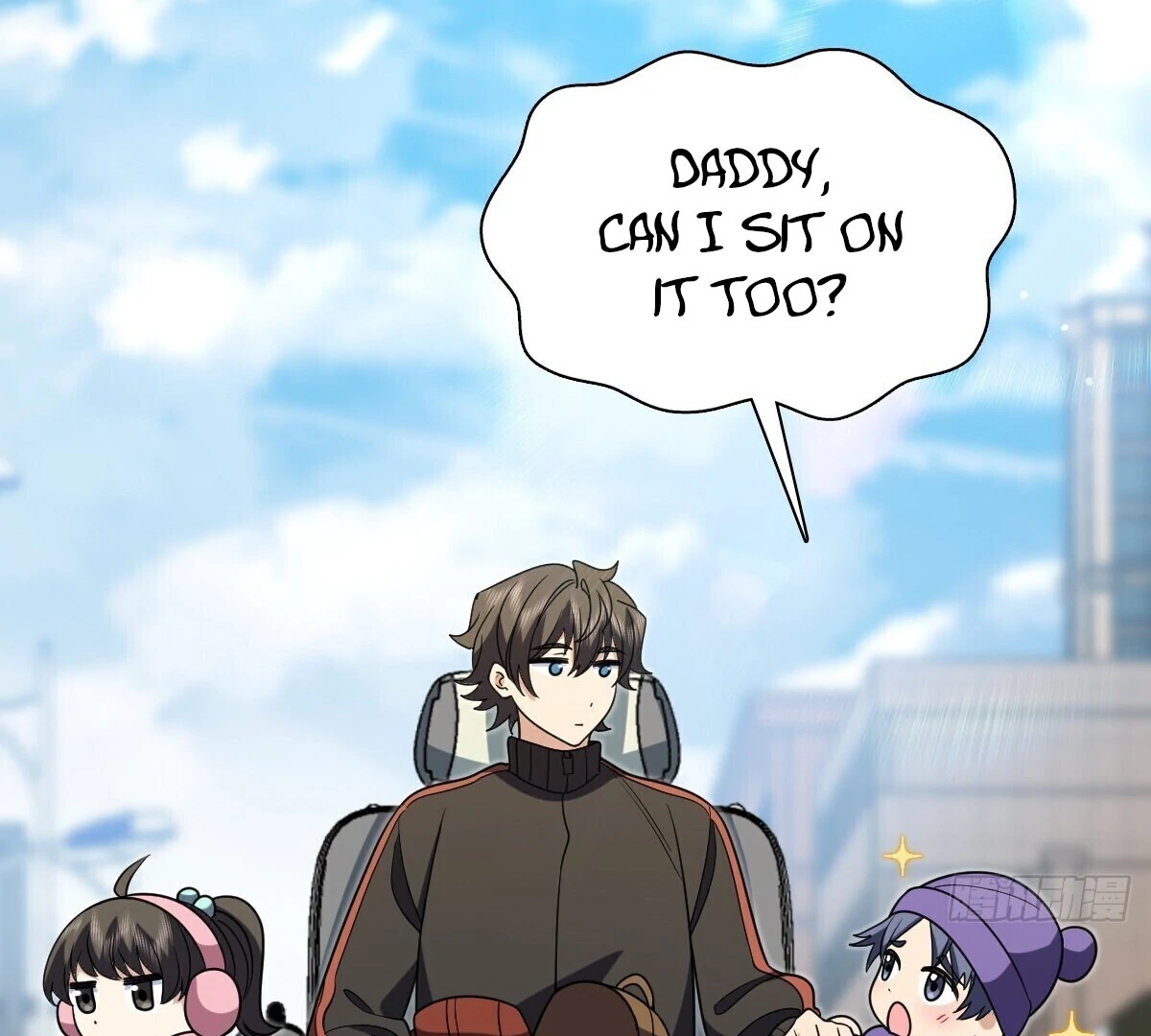 Page 5 of Chapter 391