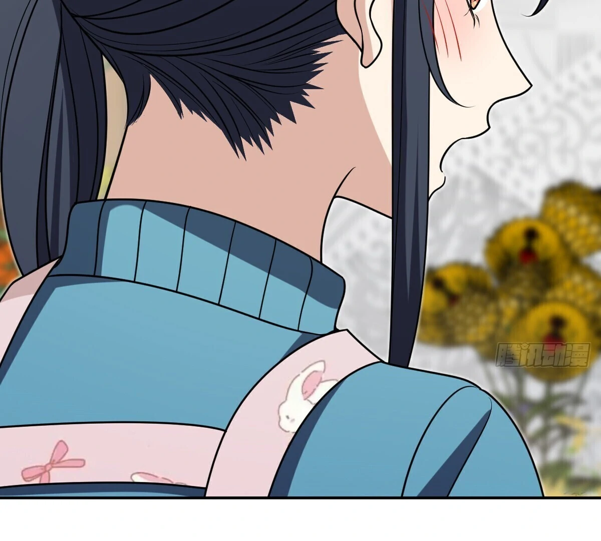 Page 26 of Chapter 391