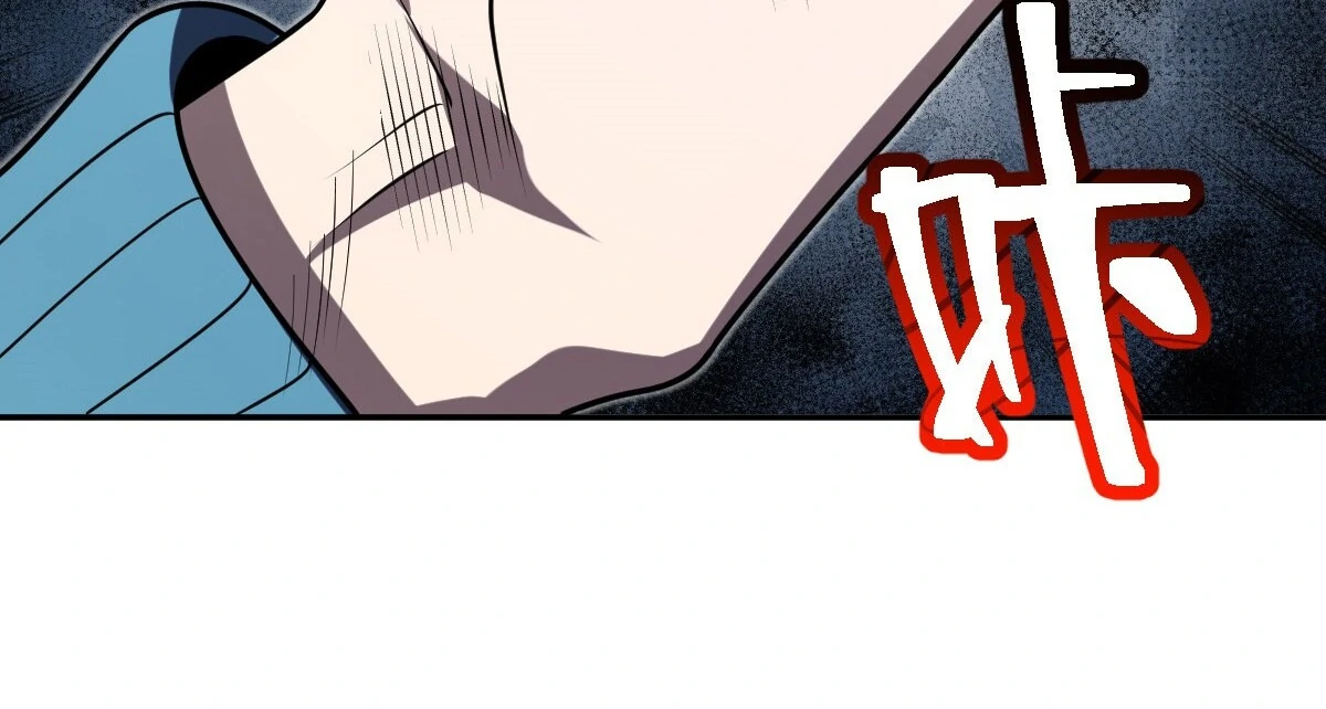 Page 35 of Chapter 391