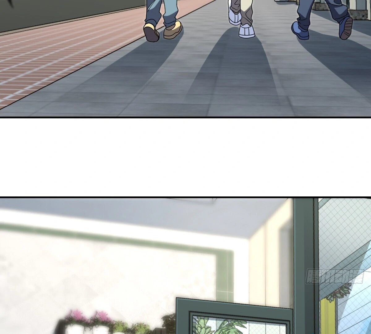 Page 54 of Chapter 391
