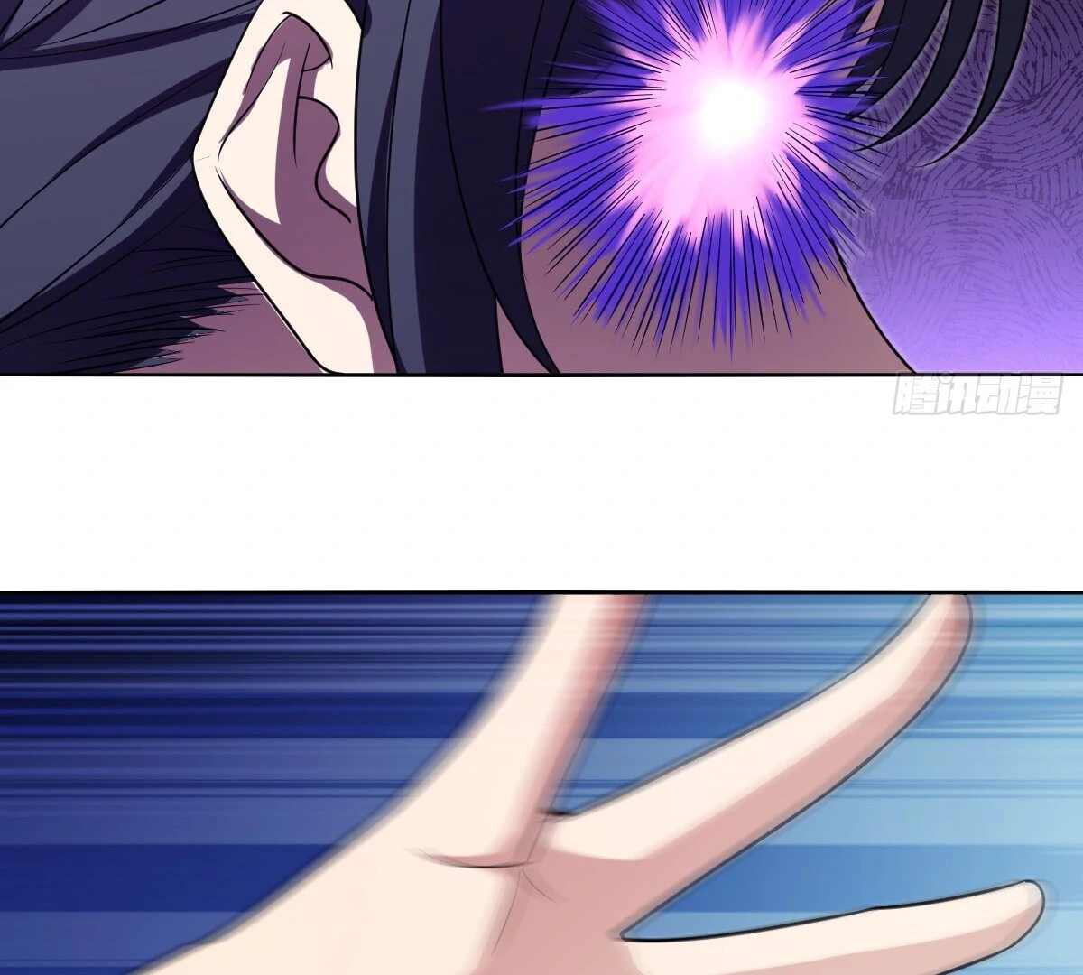 Page 67 of Chapter 391