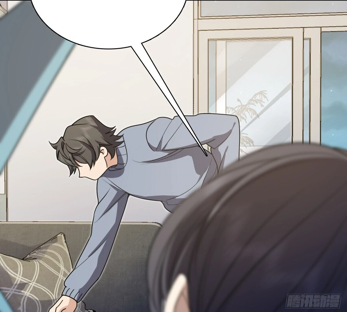 Page 74 of Chapter 391