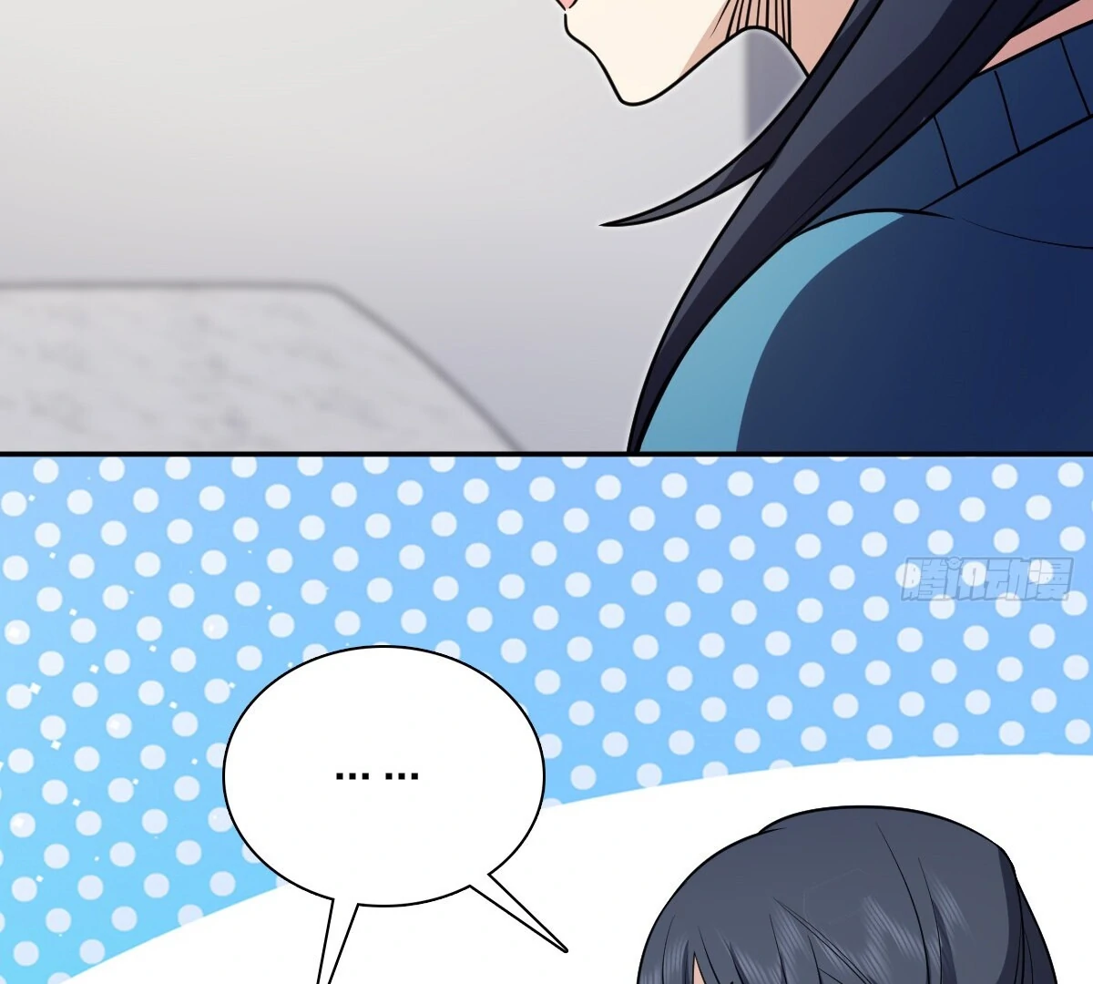 Page 86 of Chapter 391