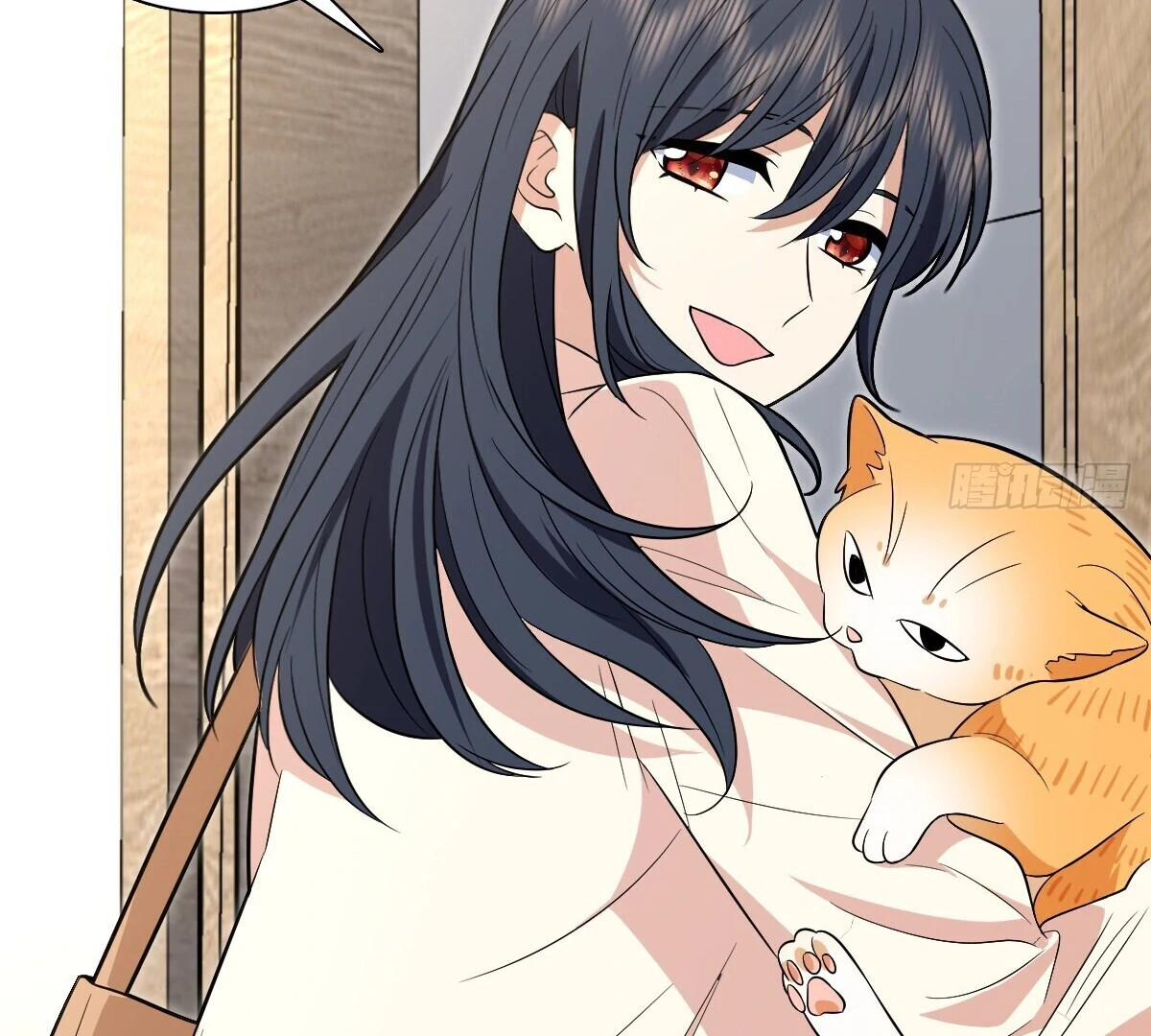 Page 106 of Chapter 392