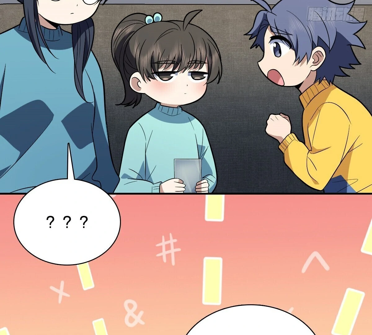 Page 39 of Chapter 392