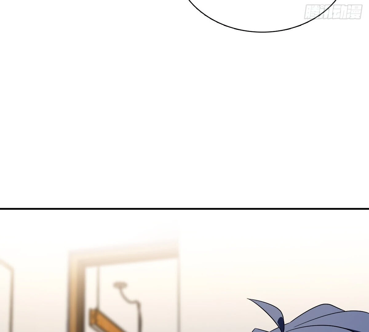 Page 54 of Chapter 392
