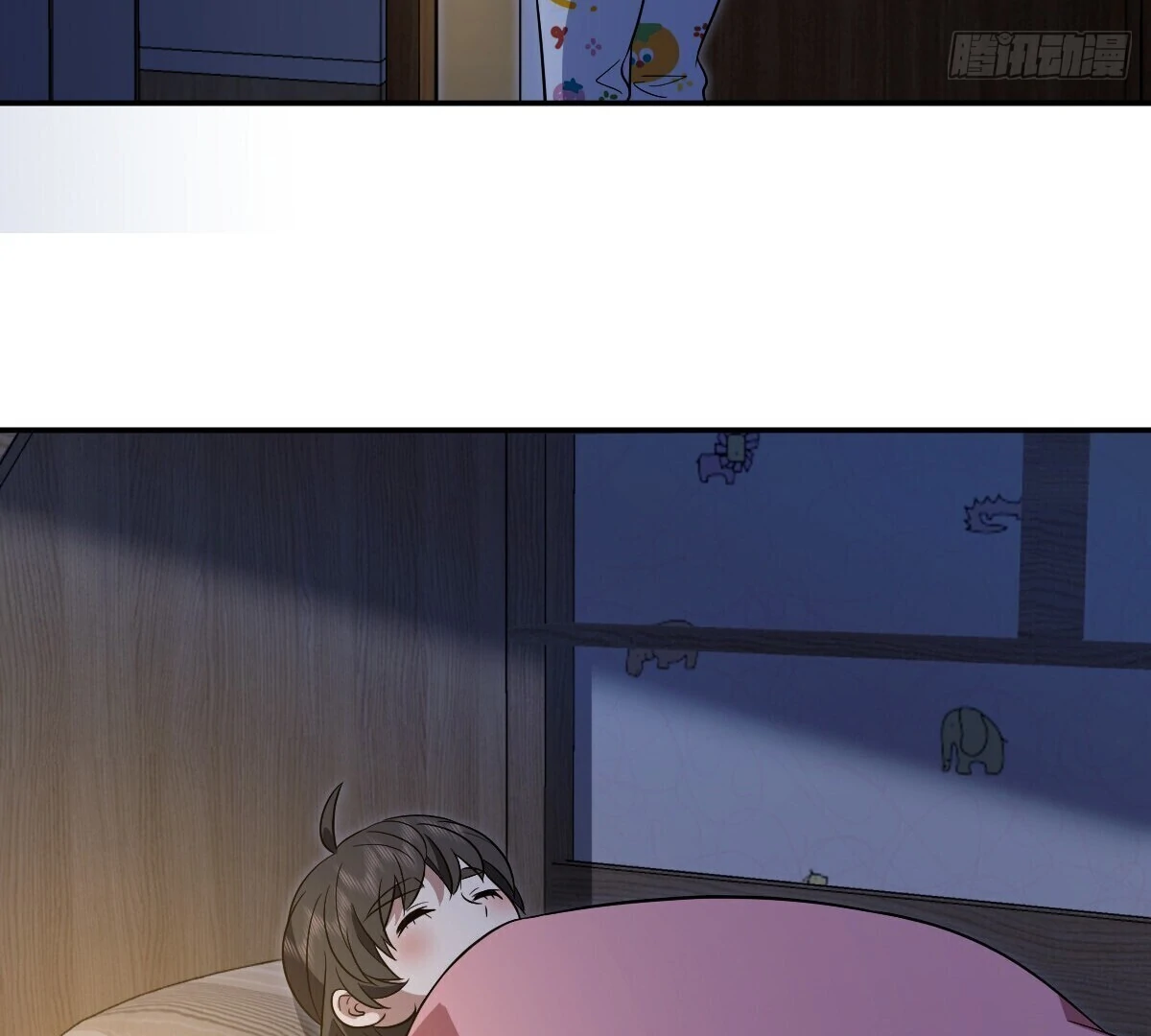 Page 64 of Chapter 392
