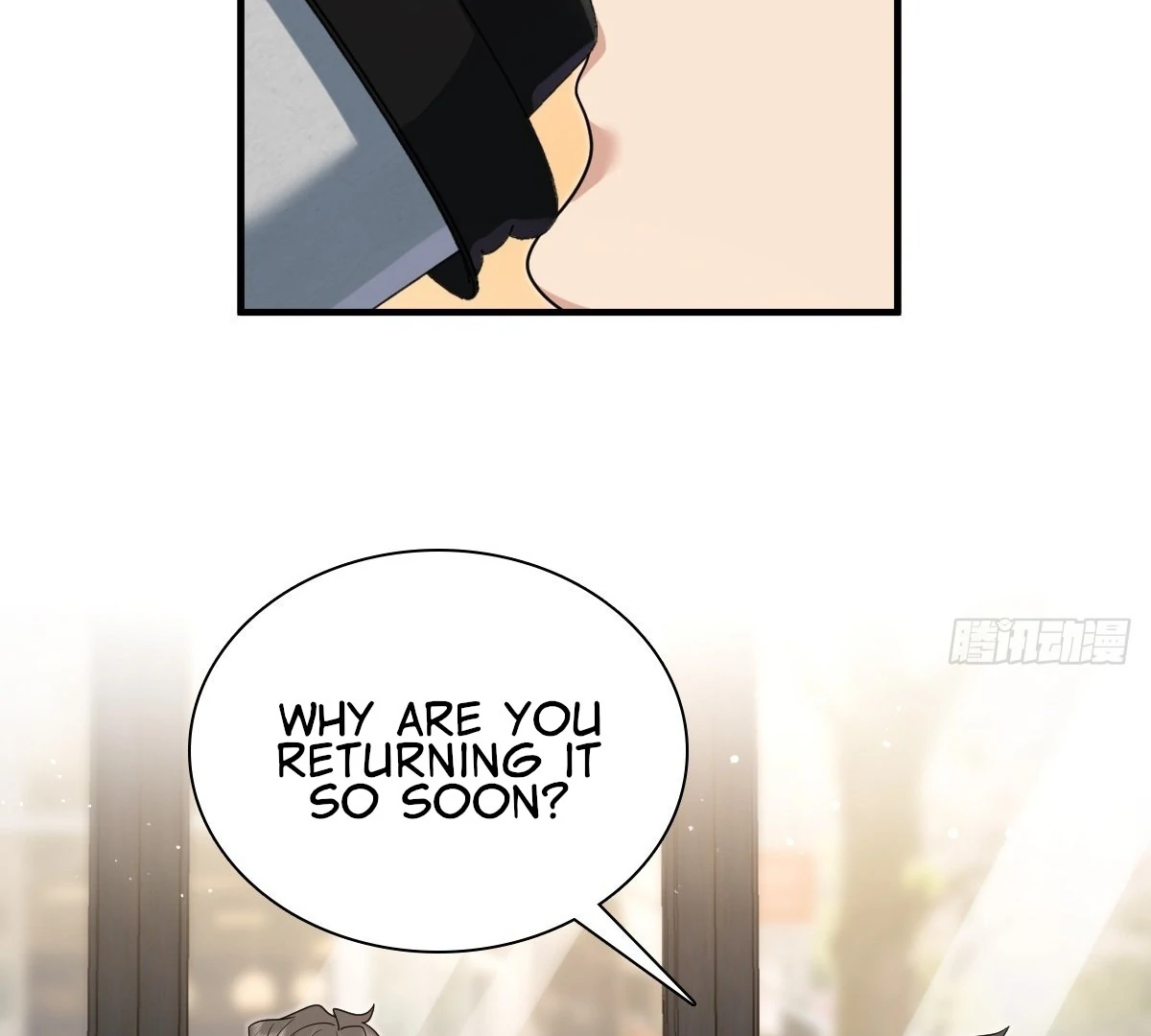 Page 16 of Chapter 393