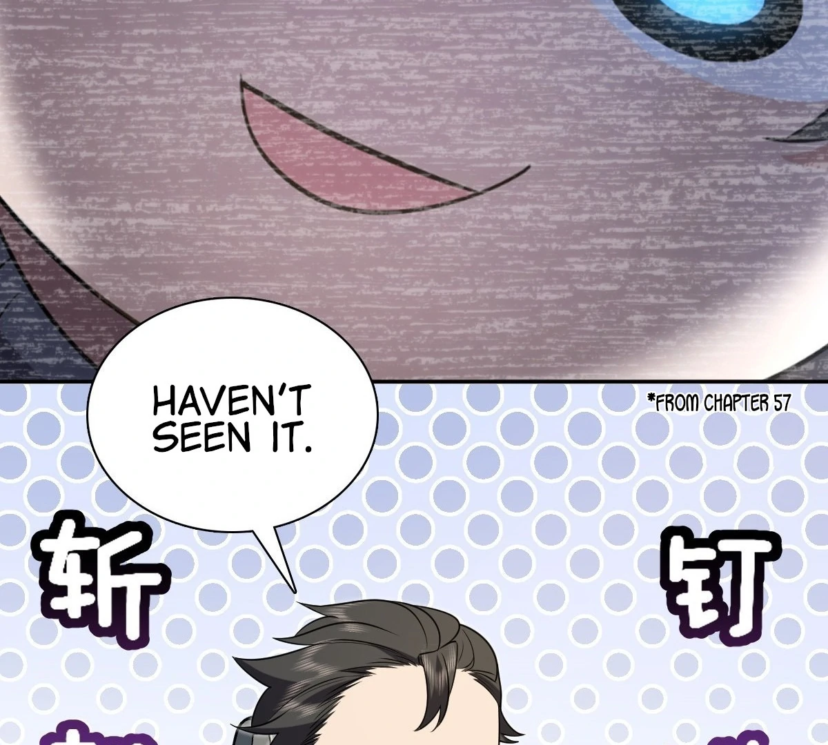 Page 50 of Chapter 393