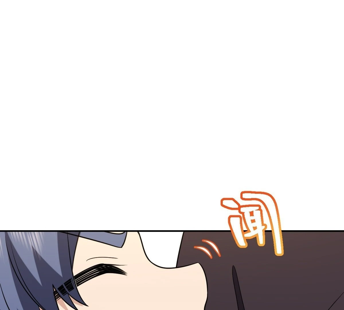 Page 83 of Chapter 393