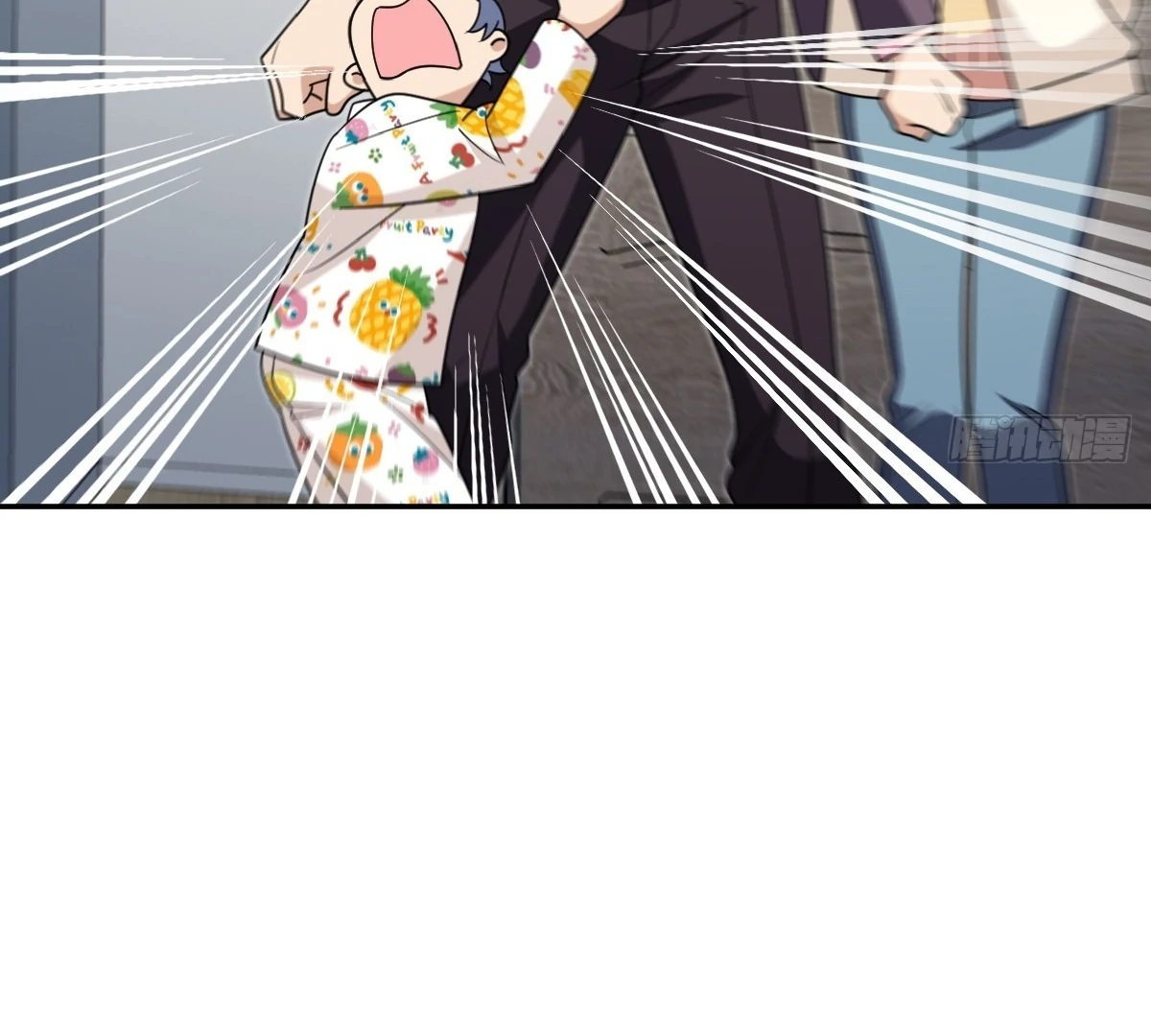 Page 86 of Chapter 393