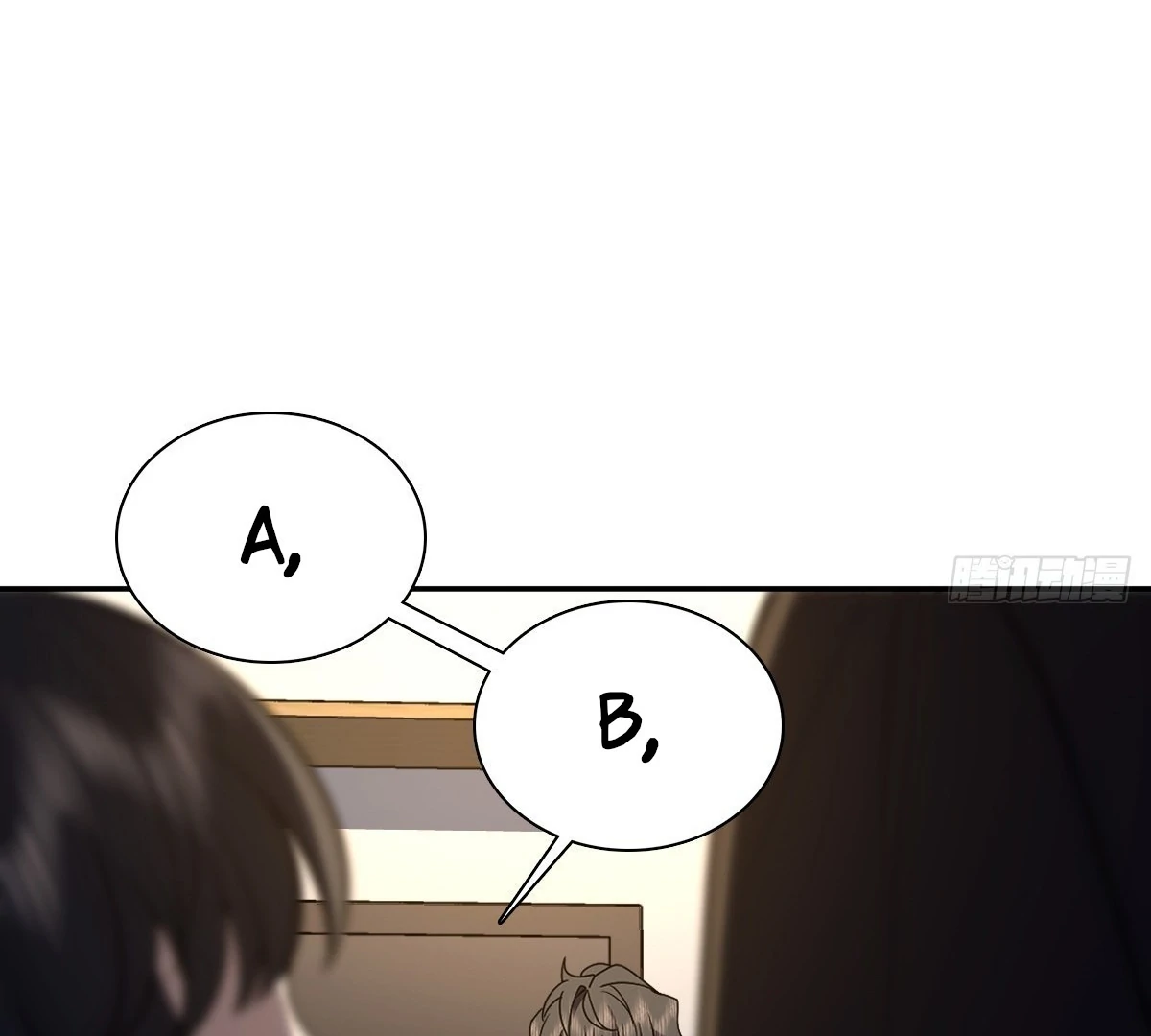 Page 5 of Chapter 394