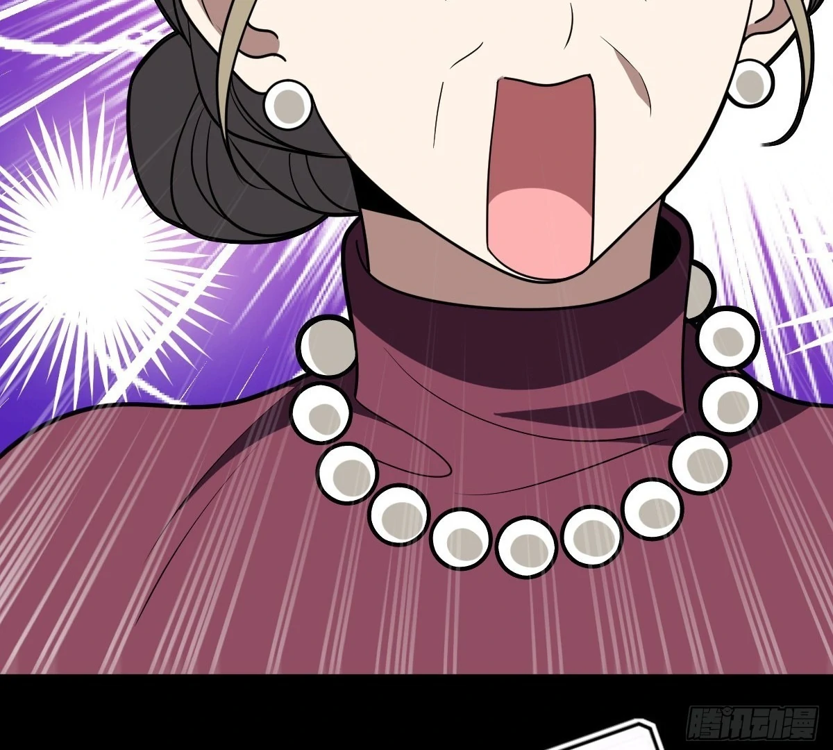 Page 41 of Chapter 394