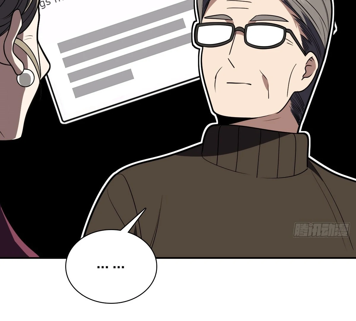 Page 43 of Chapter 394