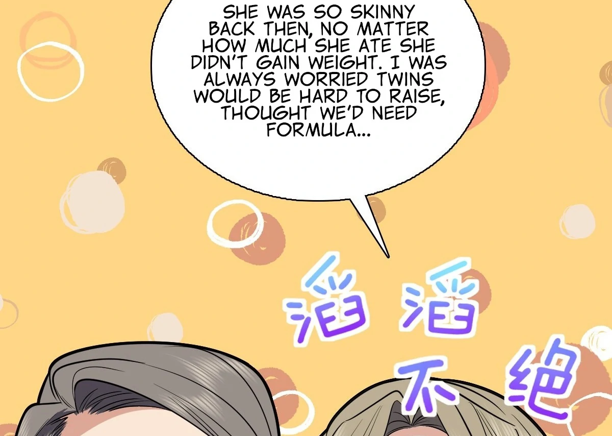 Page 56 of Chapter 394