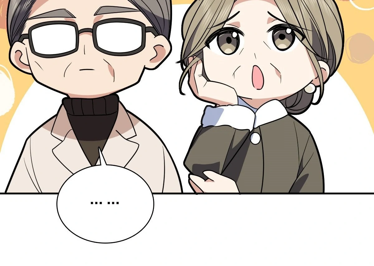 Page 57 of Chapter 394