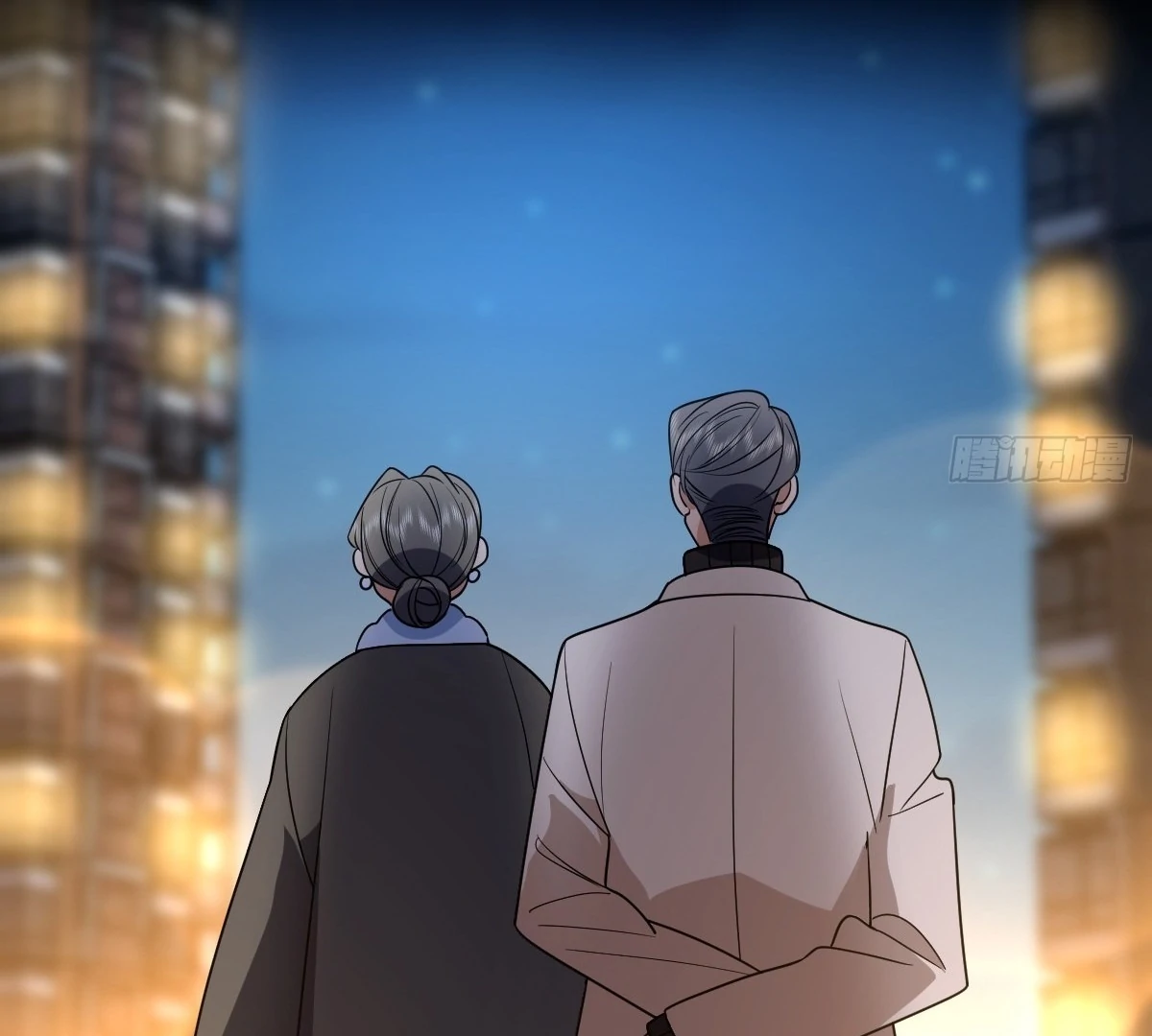Page 63 of Chapter 394
