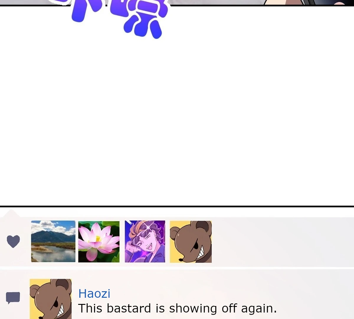 Page 70 of Chapter 394