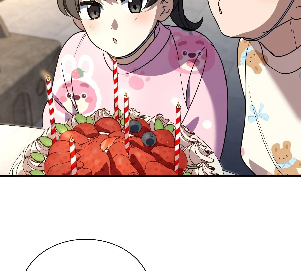 Page 74 of Chapter 394