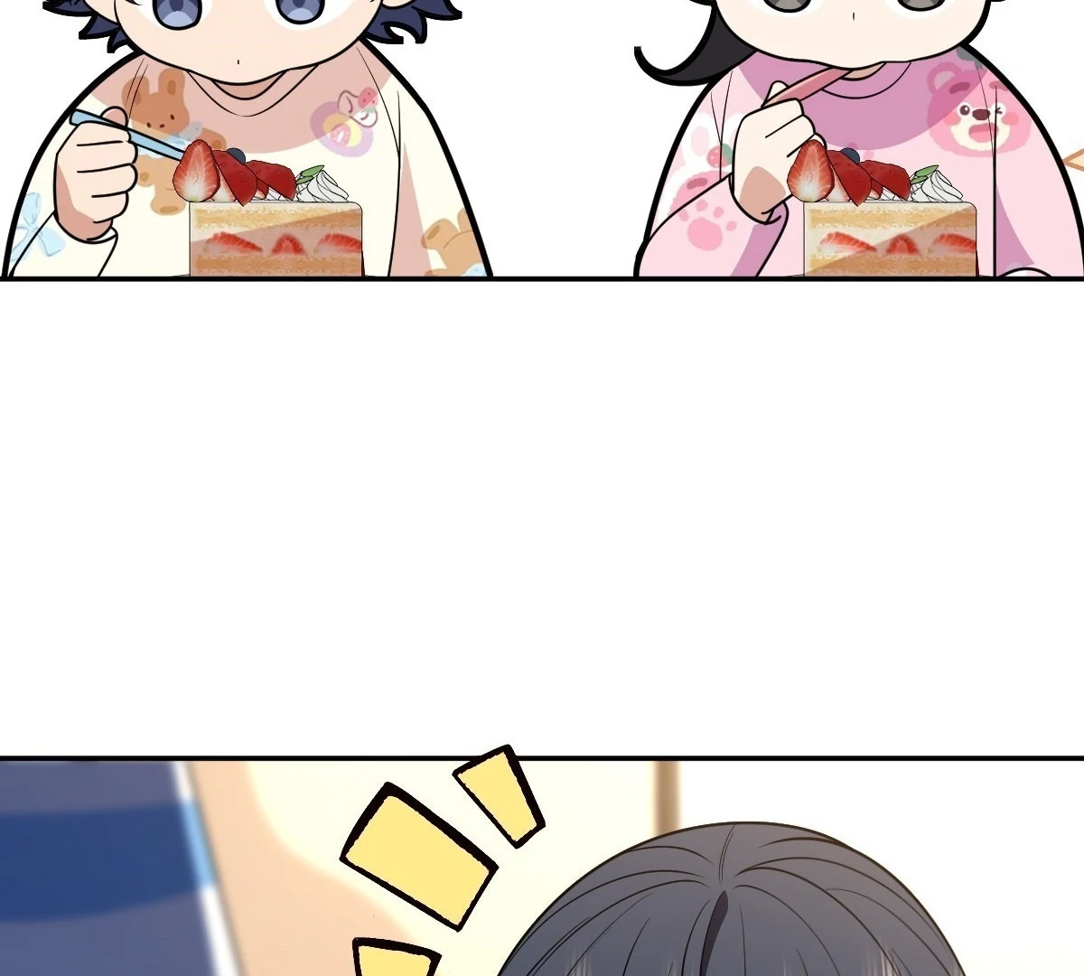 Page 80 of Chapter 394
