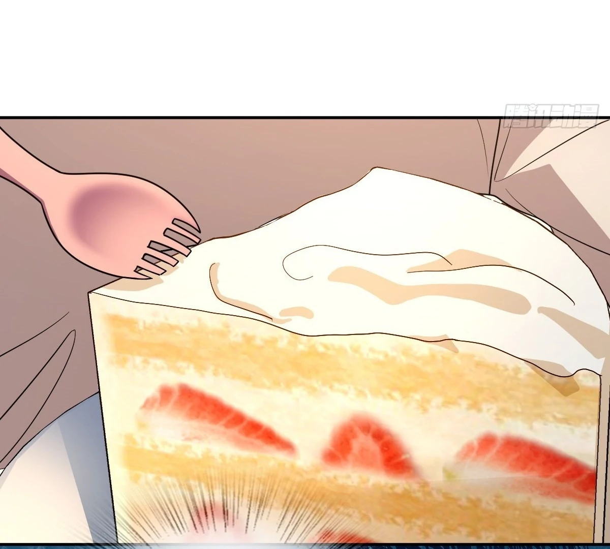 Page 82 of Chapter 394
